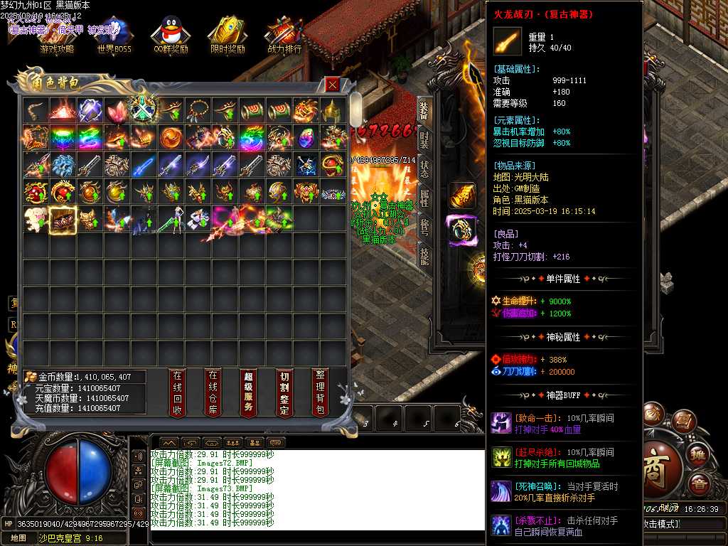 Images74.BMP