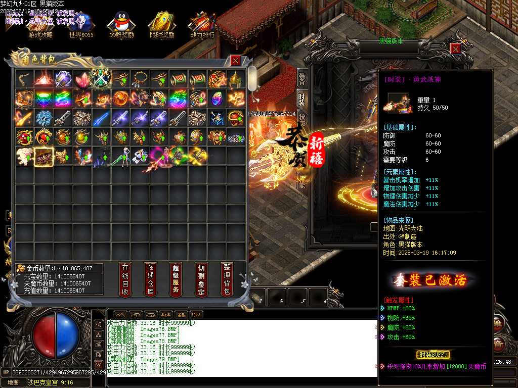 Images80.BMP