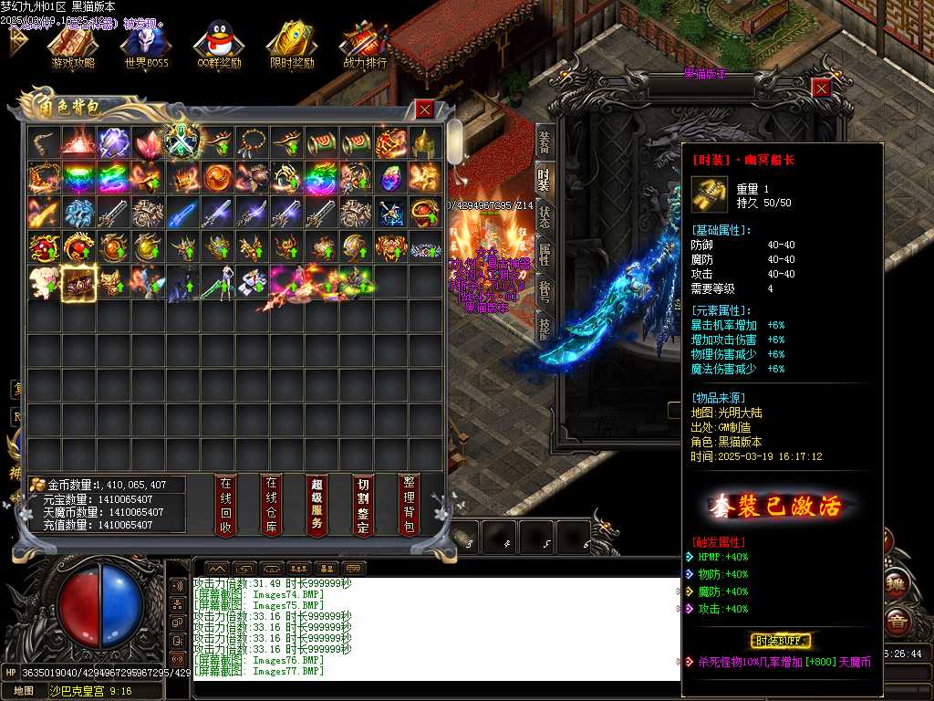 Images78.BMP
