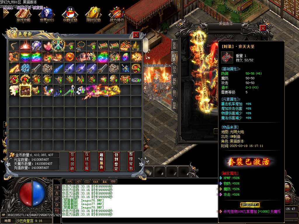 Images79.BMP