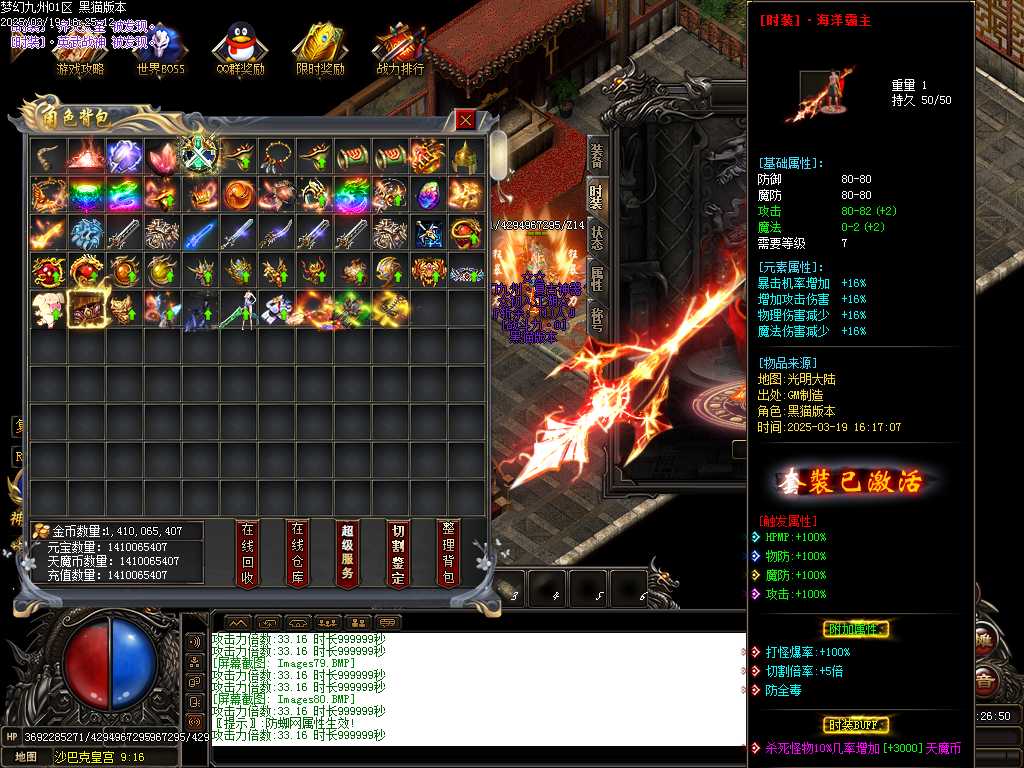 Images81.BMP