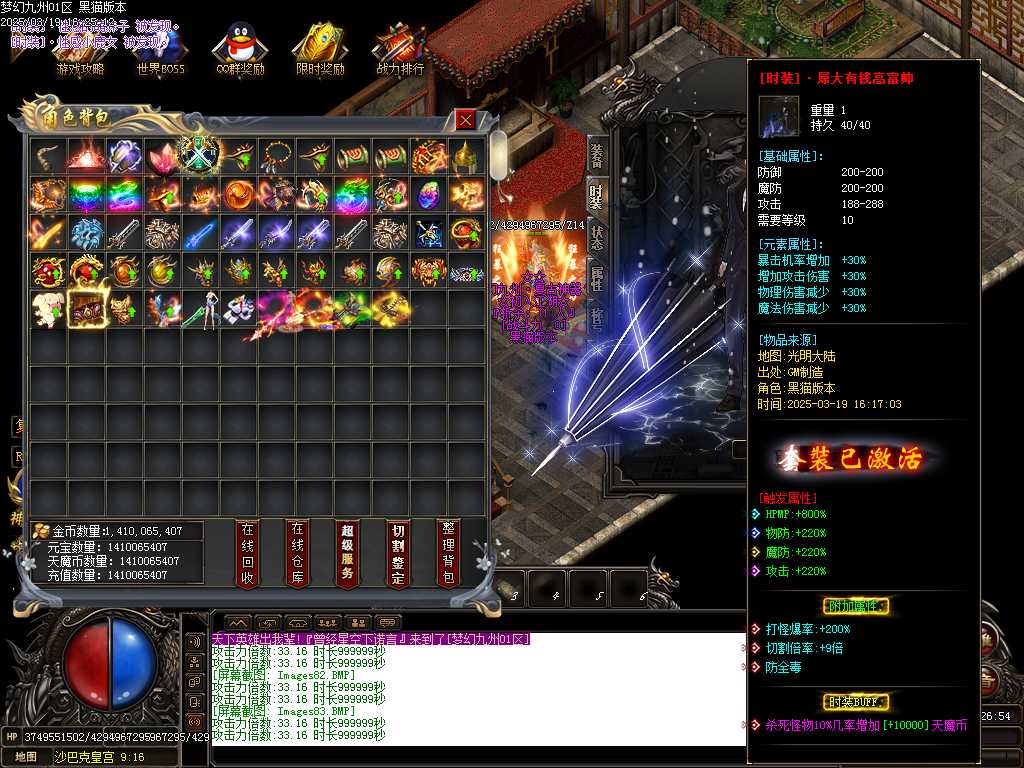 Images84.BMP