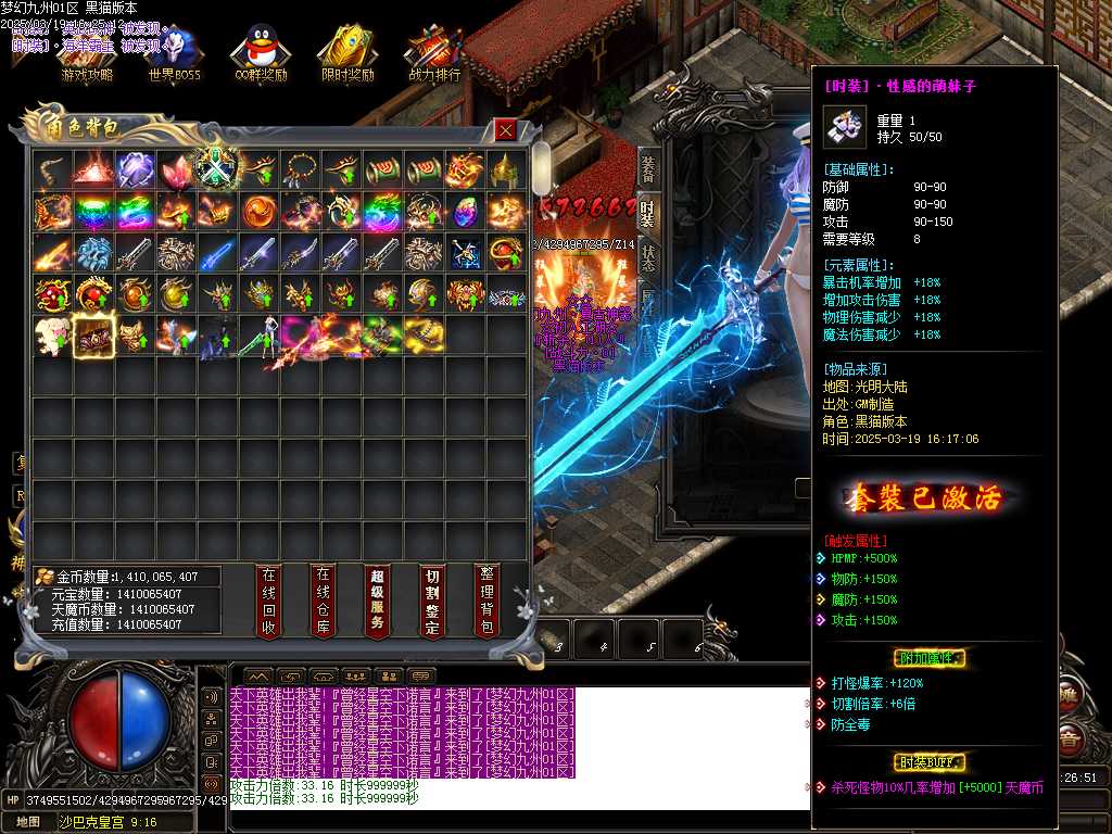 Images82.BMP