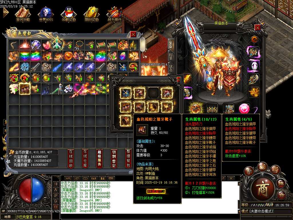 Images86.BMP
