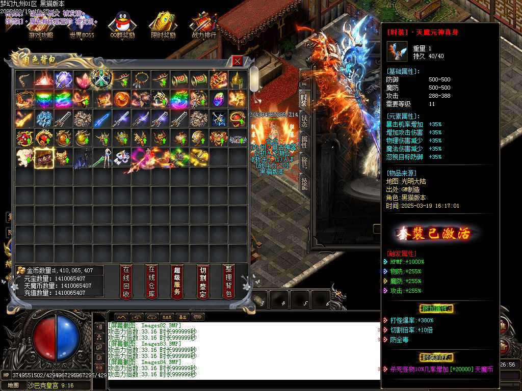 Images85.BMP