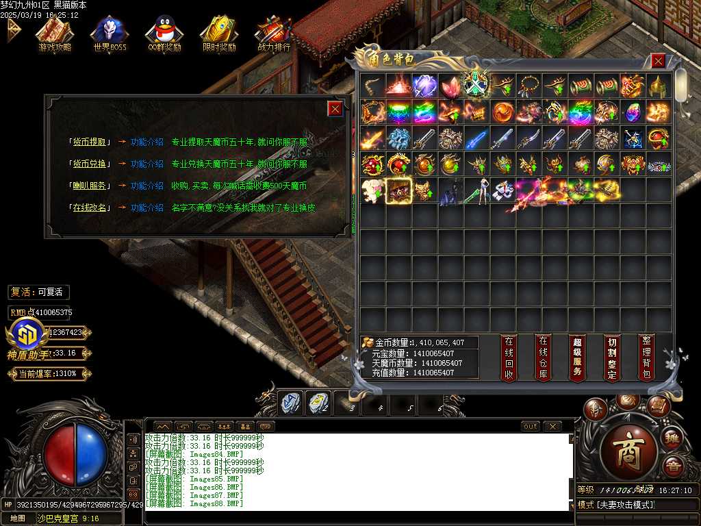 Images89.BMP