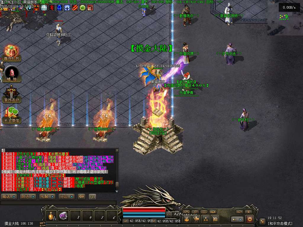 Images03.BMP