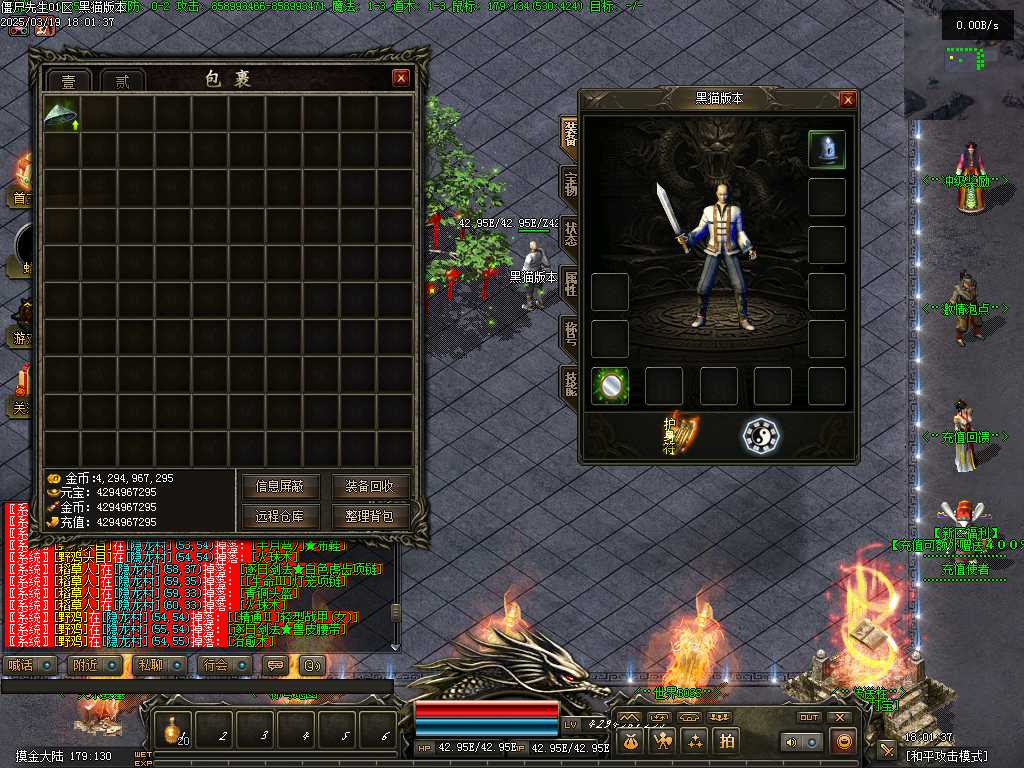 Images02.BMP