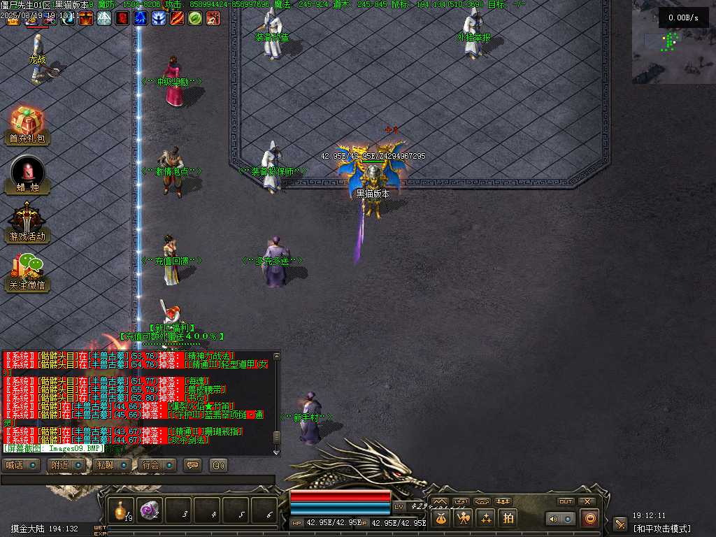 Images10.BMP