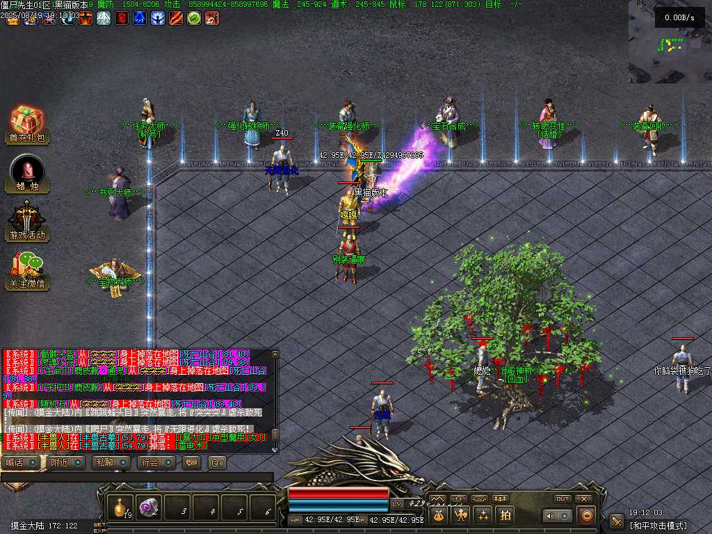 Images07.BMP