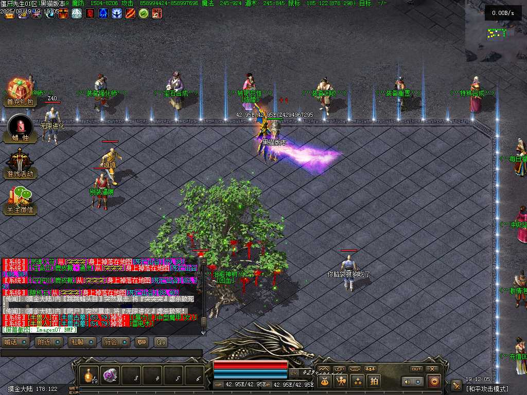 Images08.BMP