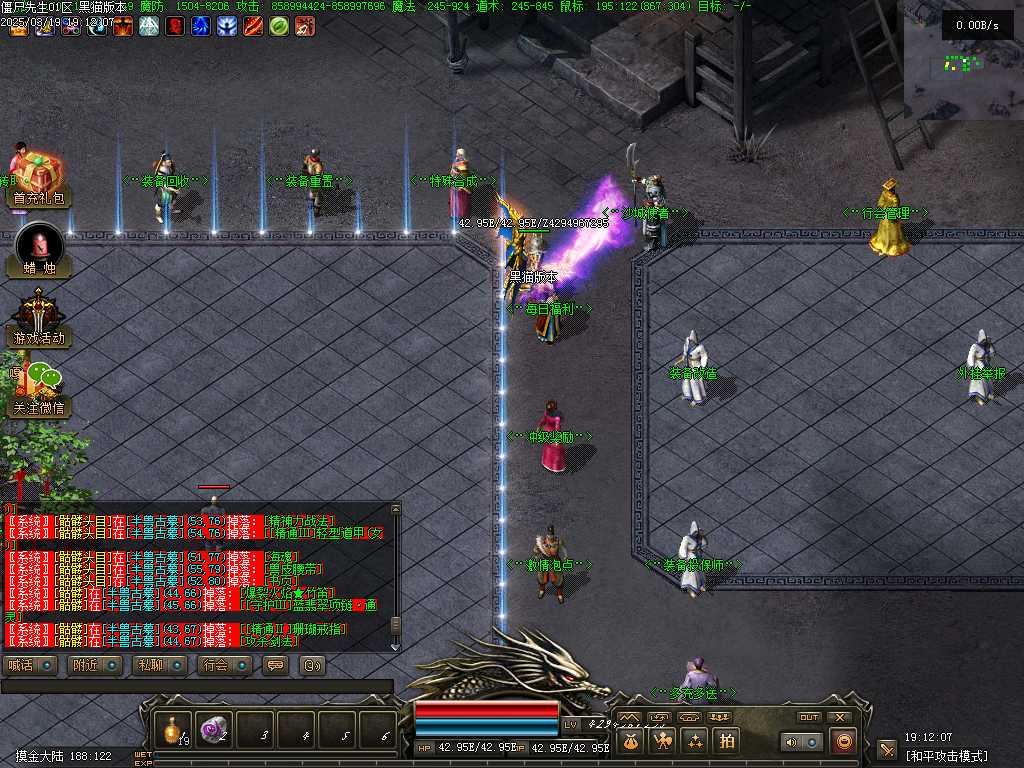 Images09.BMP