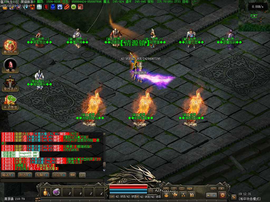 Images11.BMP