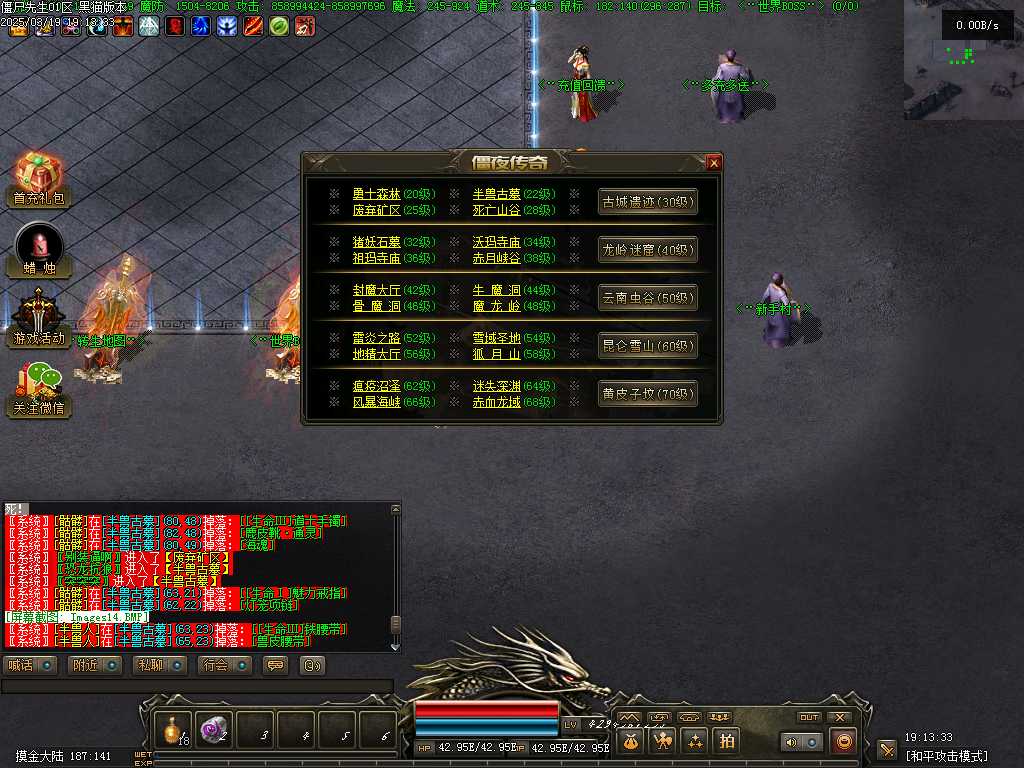 Images15.BMP