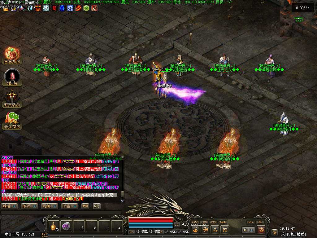 Images12.BMP