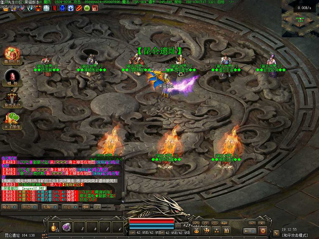 Images13.BMP