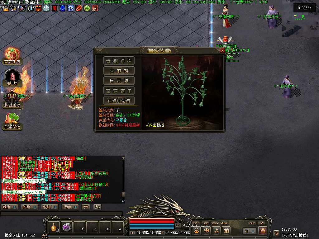 Images16.BMP