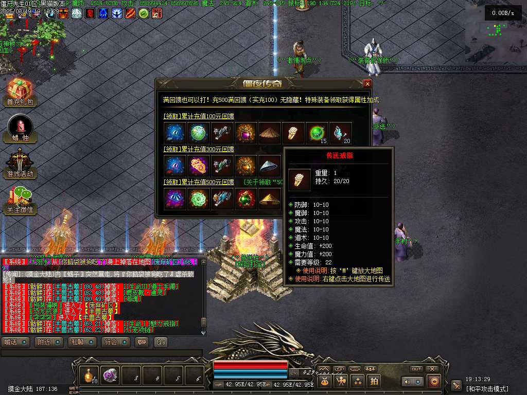 Images14.BMP