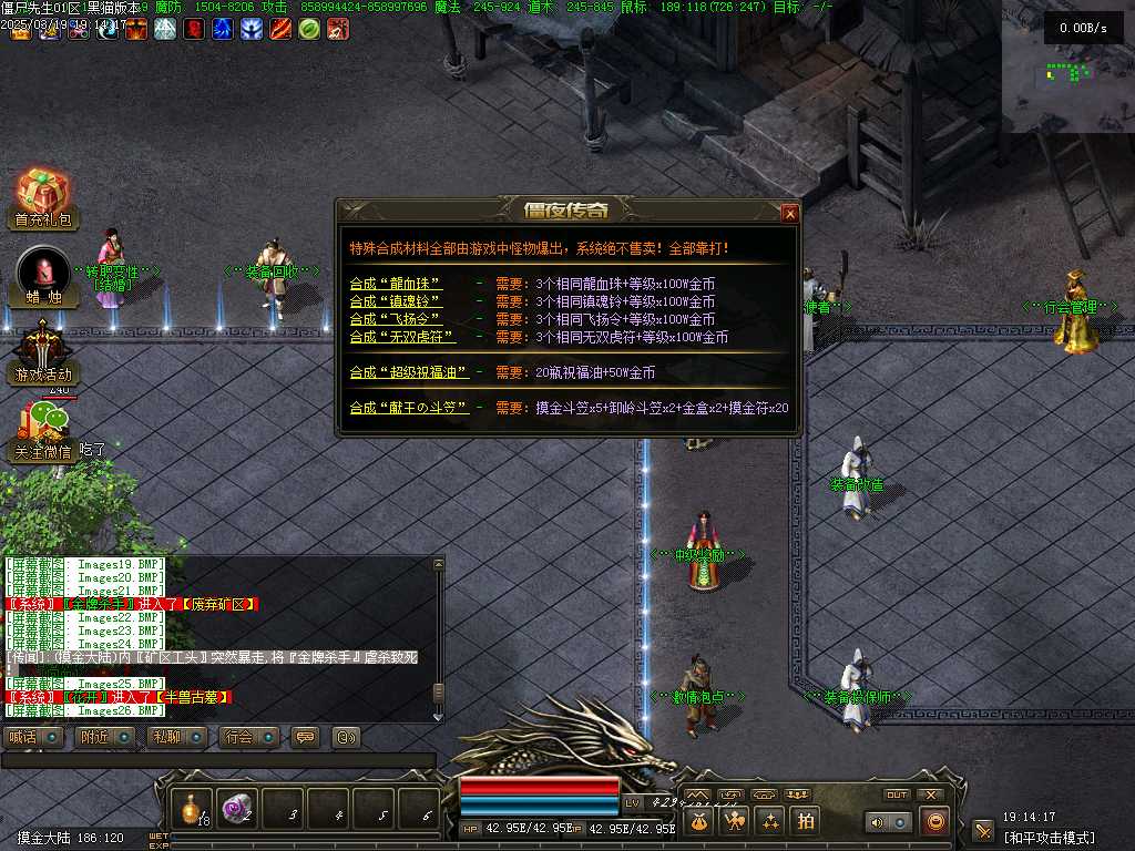 Images27.BMP