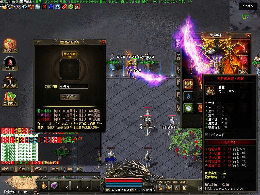 Images22.BMP