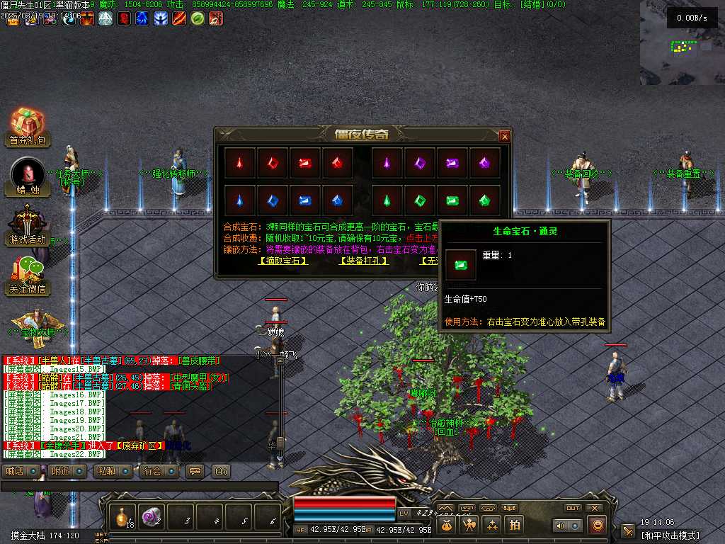 Images23.BMP