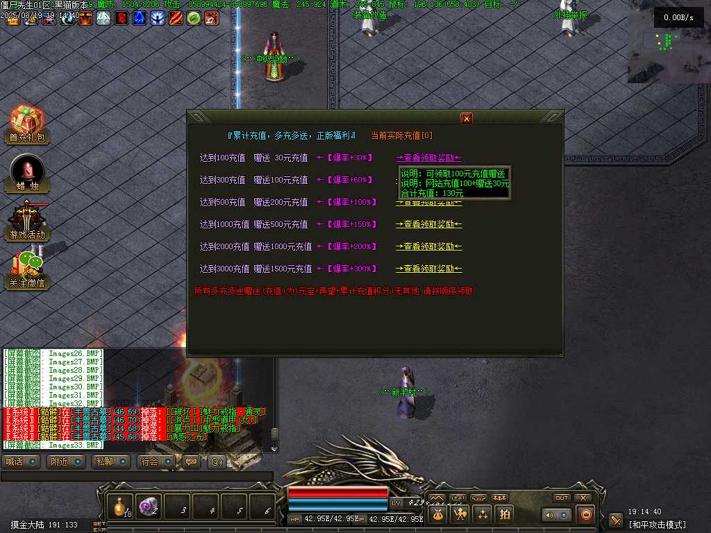 Images34.BMP