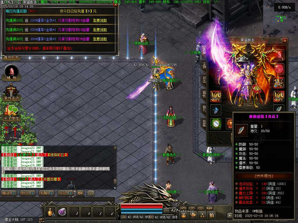 Images28.BMP