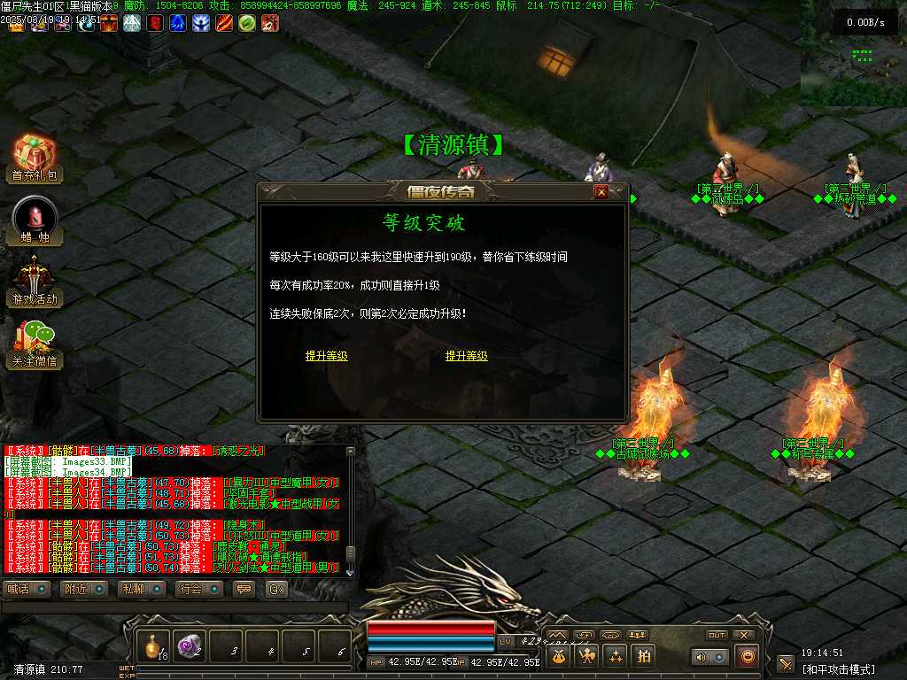 Images35.BMP