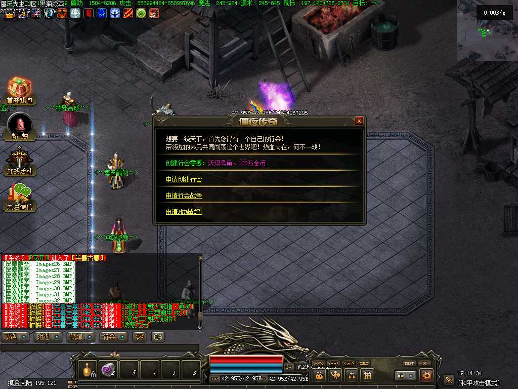Images33.BMP