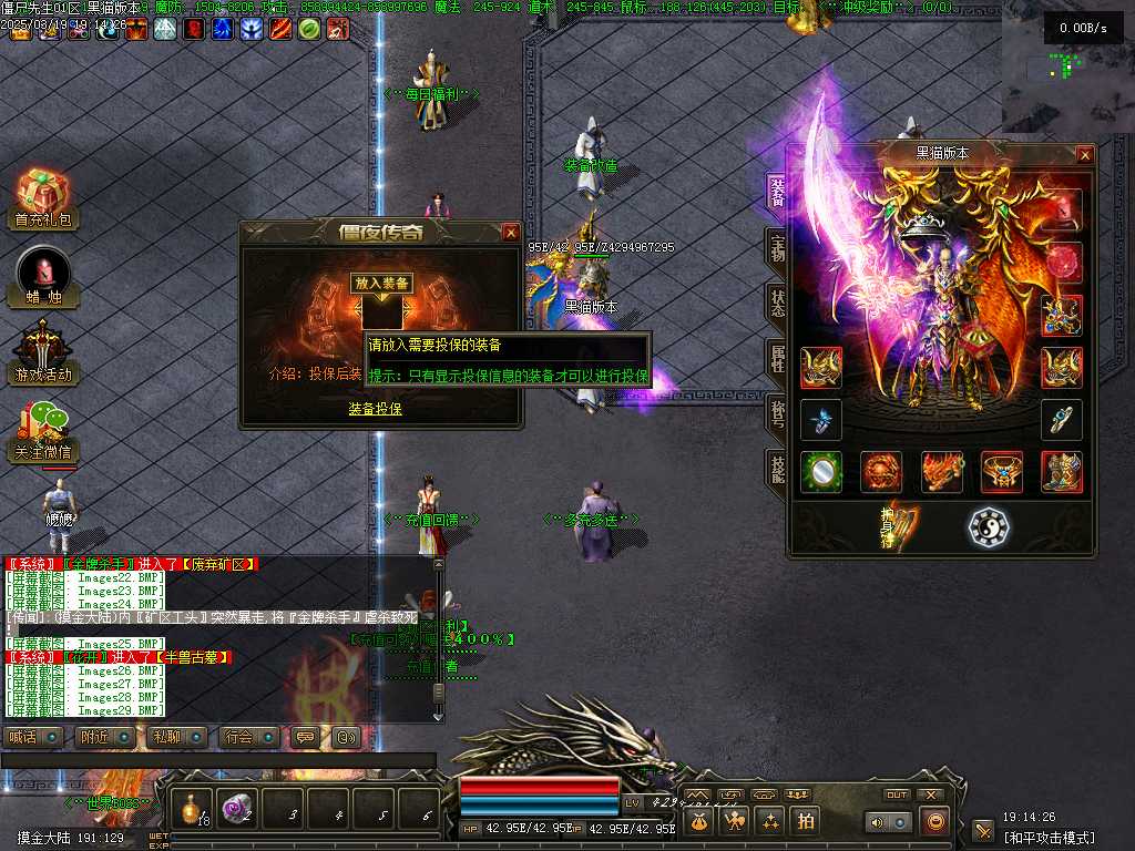 Images30.BMP