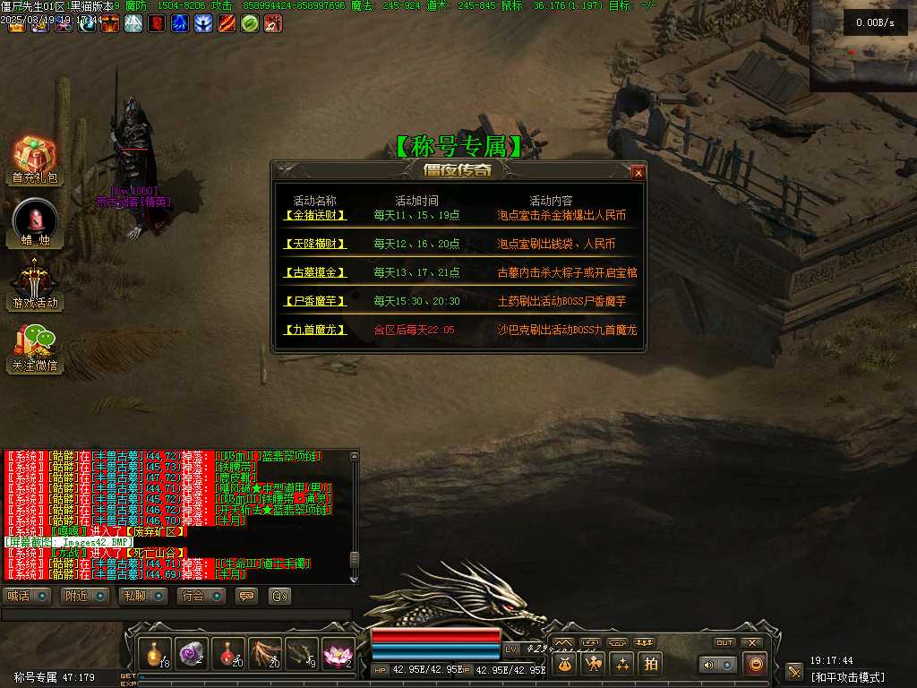 Images43.BMP