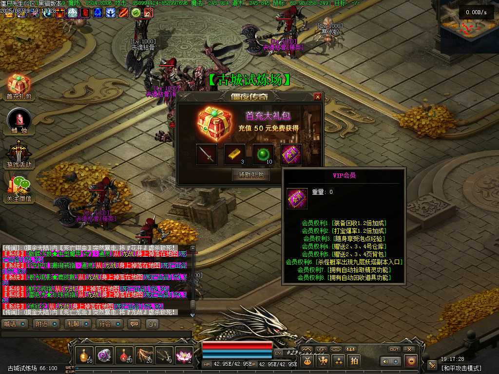 Images41.BMP