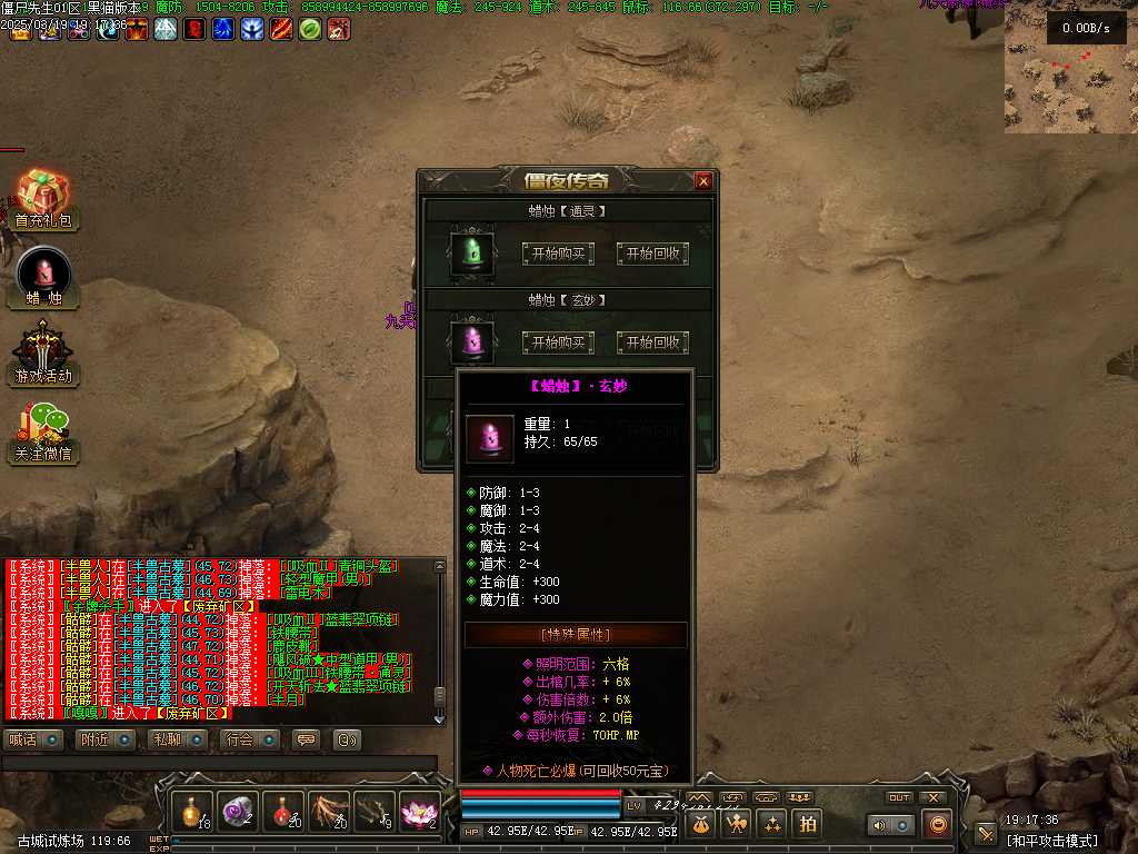 Images42.BMP