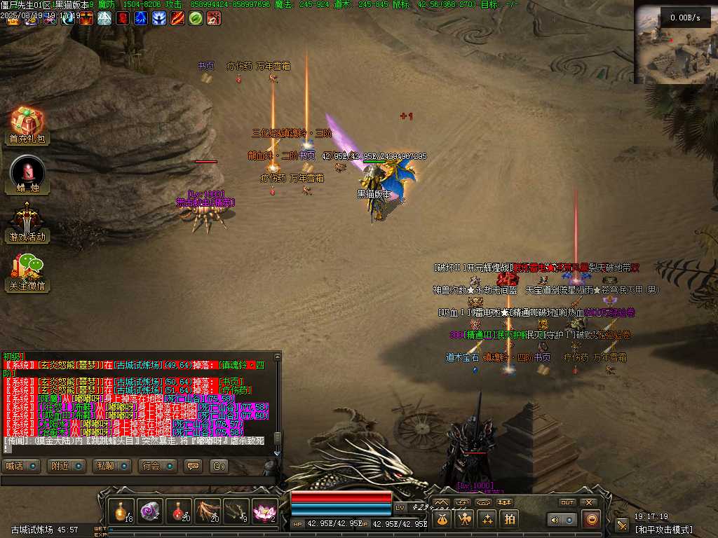Images40.BMP