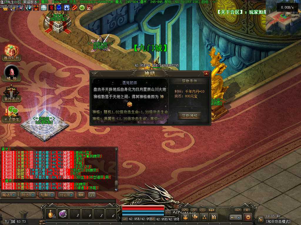 Images36.BMP