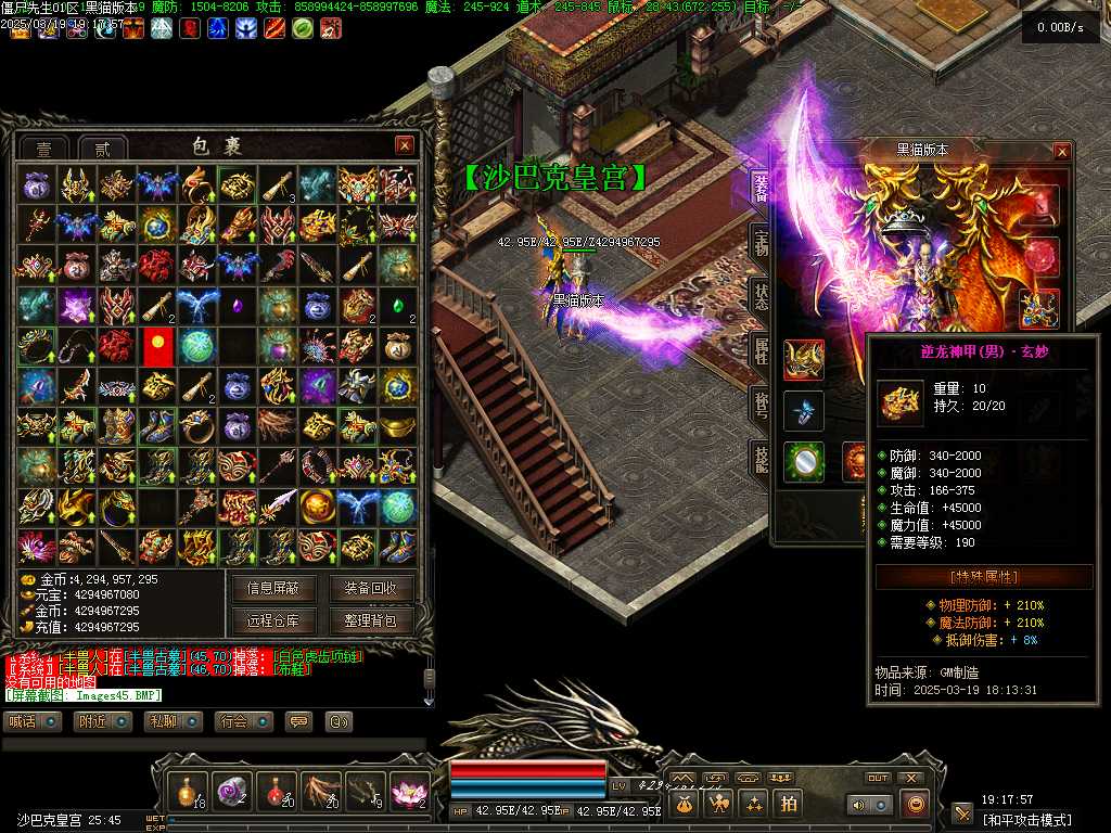 Images46.BMP