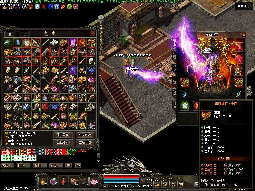 Images48.BMP