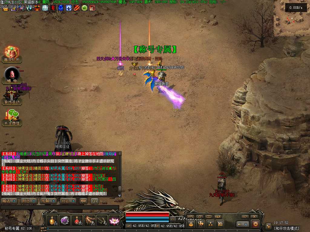 Images44.BMP
