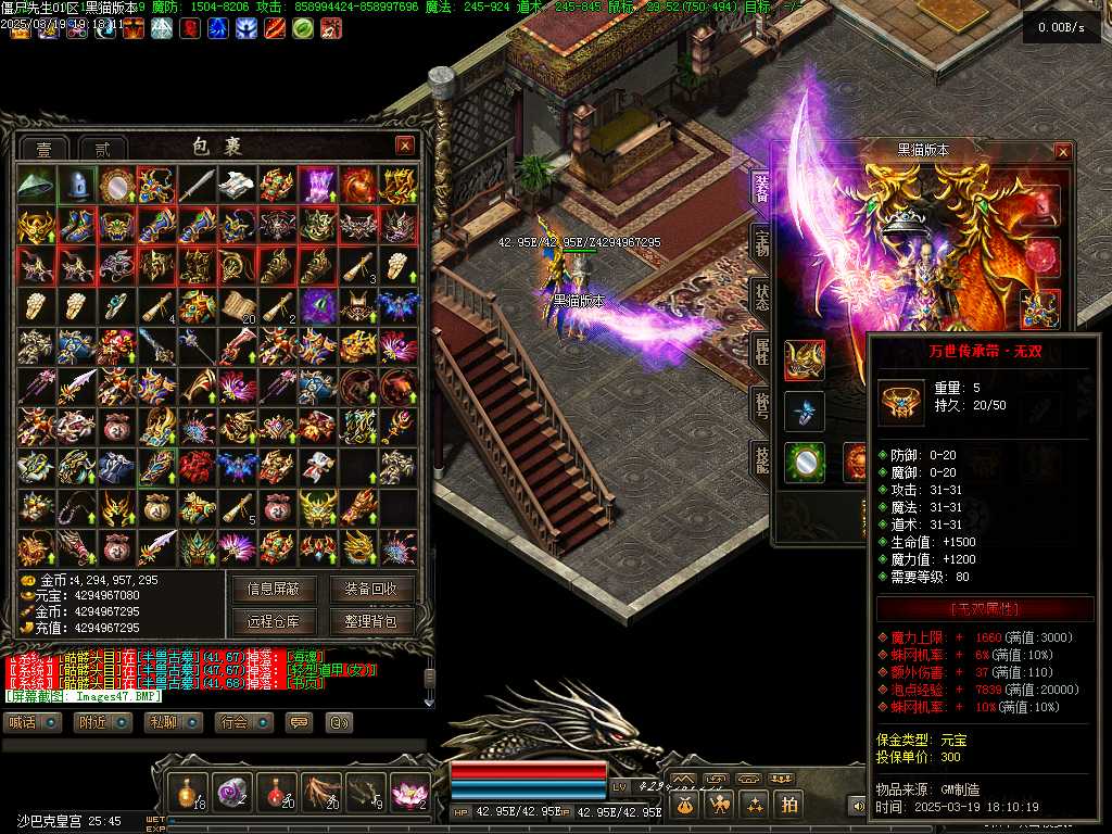 Images47.BMP