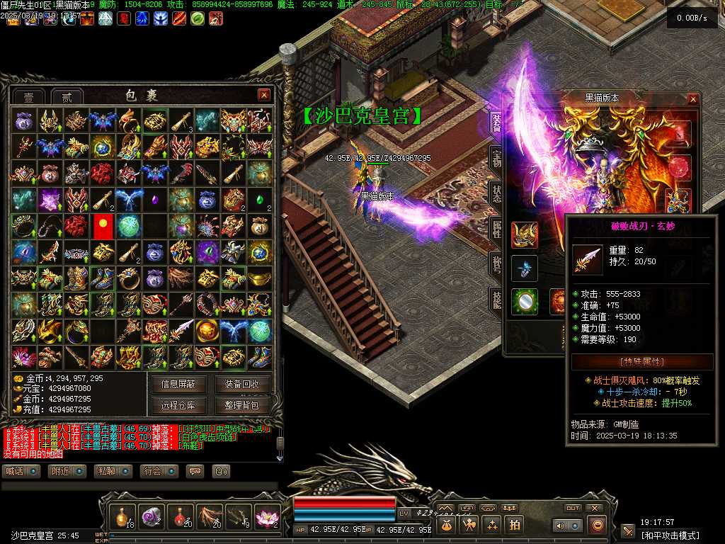 Images45.BMP