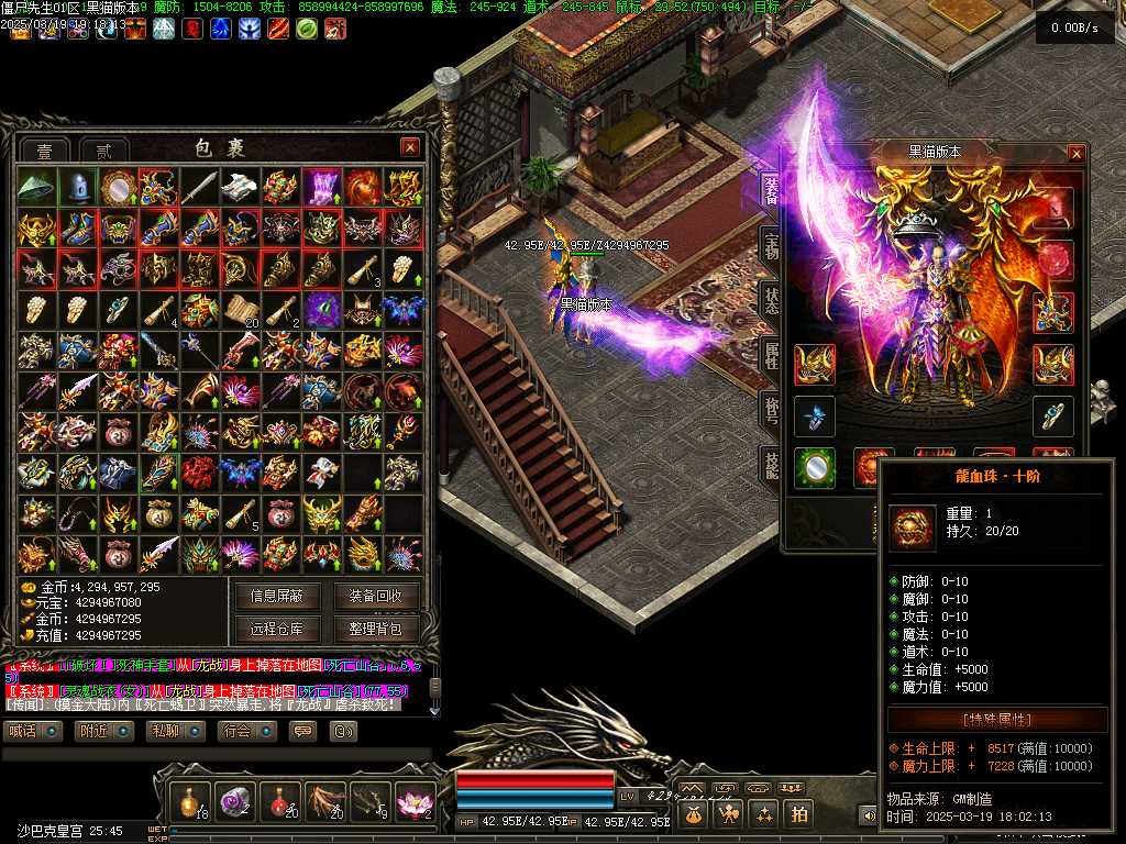 Images49.BMP