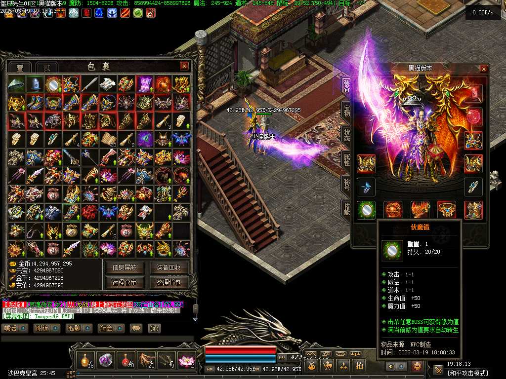 Images50.BMP
