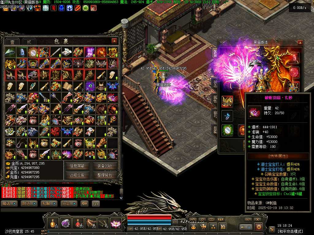 Images52.BMP