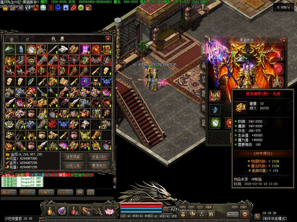 Images56.BMP