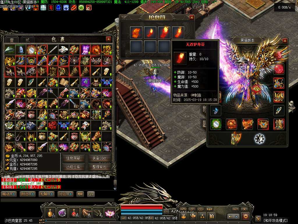 Images58.BMP
