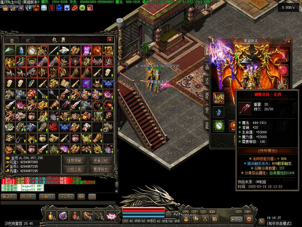 Images55.BMP
