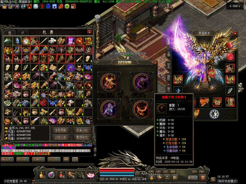 Images57.BMP