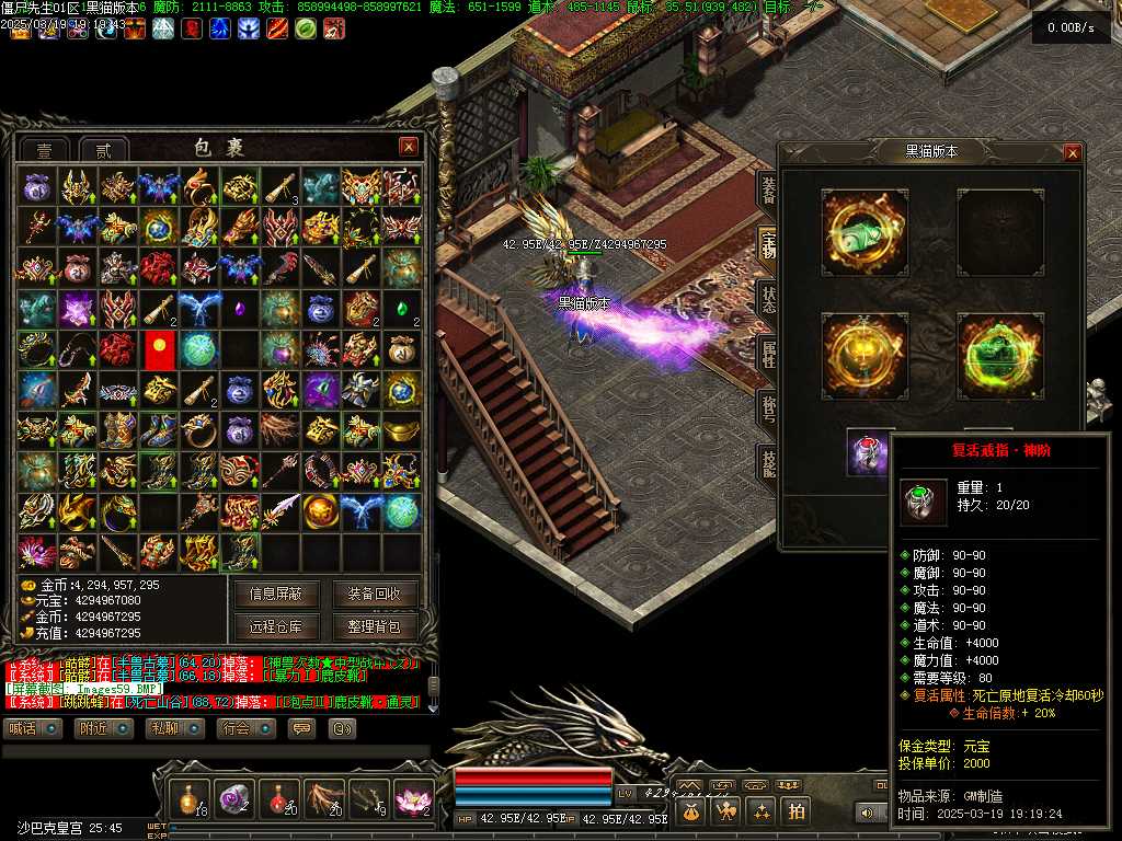 Images60.BMP