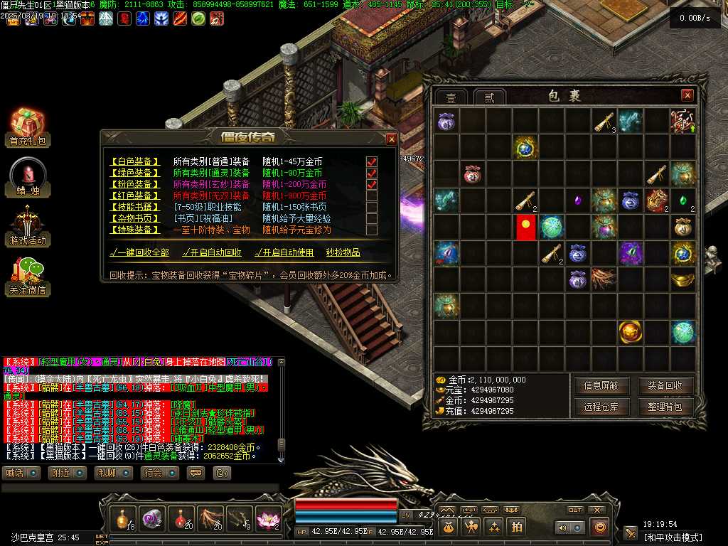 Images62.BMP