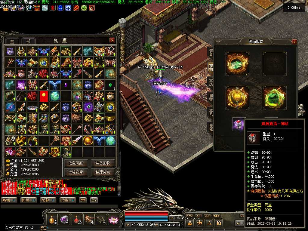Images59.BMP